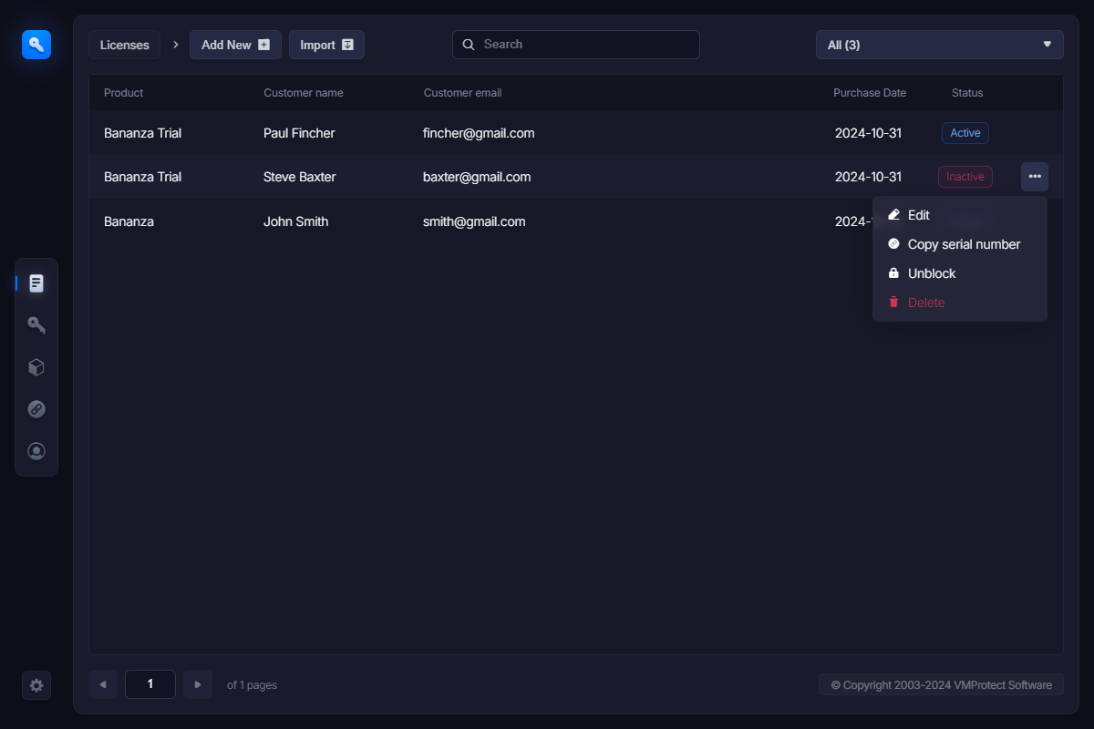 許可證功能菜單
